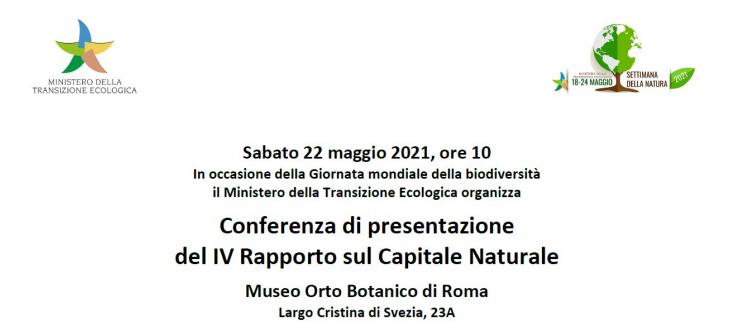 Conferenza di presentazione del IV Rapporto sul Capitale Naturale